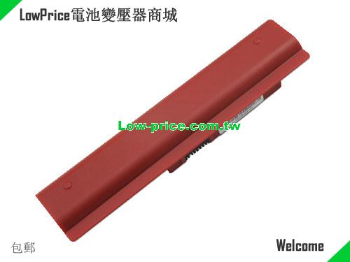 SAMSUNG AA-PB0VC6F Battery 4000mAh, 29.00Wh  7.4V Orange Li-ion