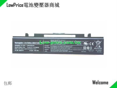 SAMSUNG AAPB9N4BL Battery 2200mAh, 32.00Wh  14.8V Black Li-ion