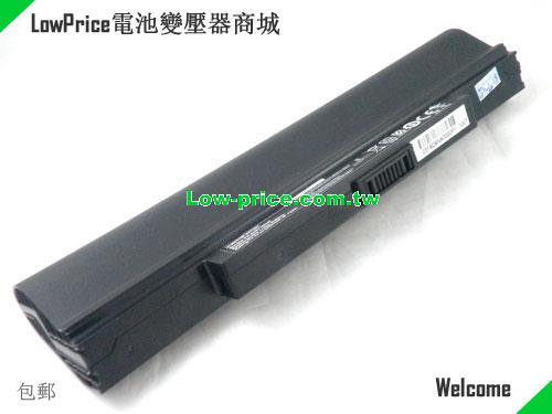 SMP QB-BAT66C Battery 4400mAh 11.1V Black Li-ion