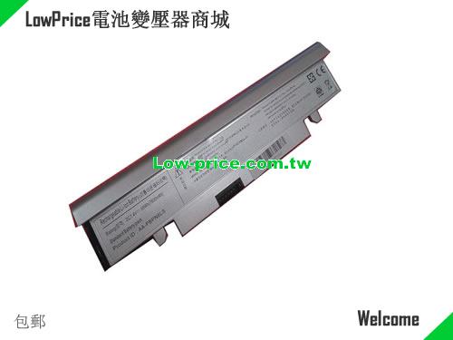 SAMSUNG AA-PLPN6LW Battery 7800mAh, 58.00Wh  7.4V Silver Li-ion