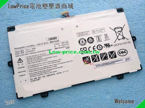 SAMSUNG XE513C24-K01US Battery 5140mAh, 39.00Wh  7.6V White Li-Polymer