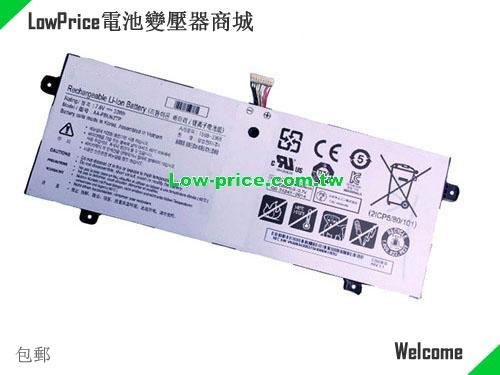 SAMSUNG NT500R3W-LD3A Battery 4400mAh, 33.00Wh  7.6V White Li-ion