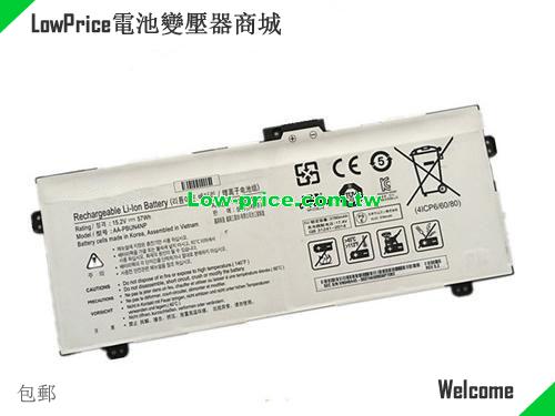 SAMSUNG AA-PBUN4NP Battery 3750mAh, 57.00Wh  15.2V White Li-ion