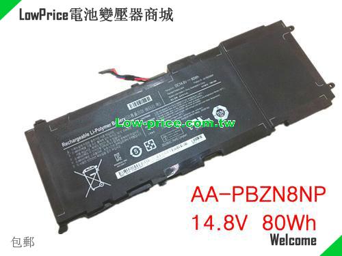 SAMSUNG NP700Z5B Battery 80.00Wh 14.8V Black Li-Polymer