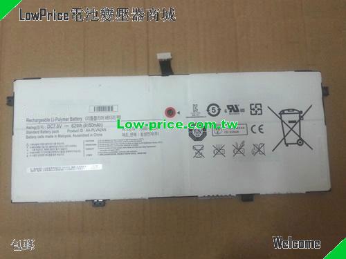 SAMSUNG NP930X5J-K01IT Battery 8150mAh, 62.00Wh  7.6V White Li-Polymer