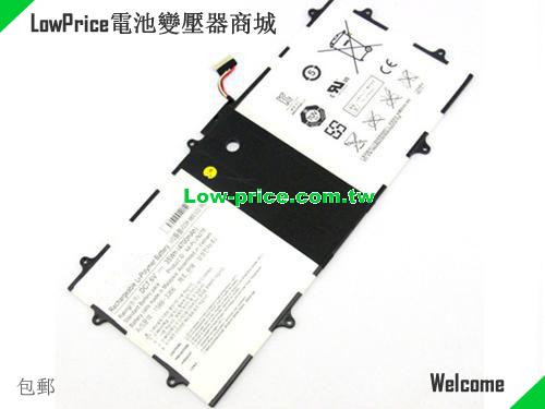 SAMSUNG Chromebook 2 13.3 Series Battery 4700mAh, 35.00Wh  7.6V White Li-ion