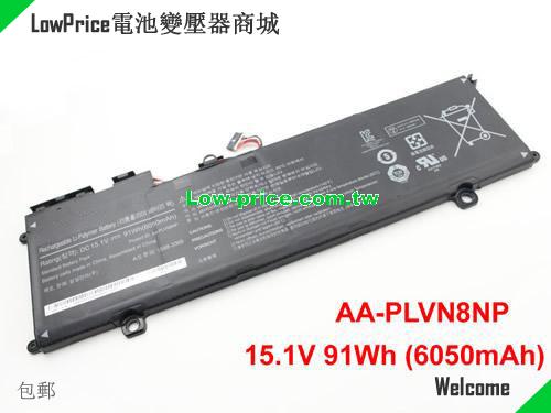 SAMSUNG NP770Z5E-SO2UK Battery 6050mAh, 91.00Wh  15.1V Black Li-Polymer