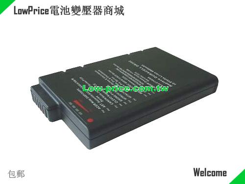 CLEVO 82H Battery 4400mAh 10.8V Black Li-ion