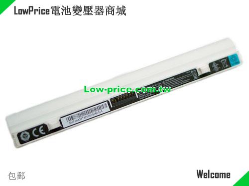 SMP SQU-813 Battery 2200mAh, 23.00Wh  11.1V White Li-ion