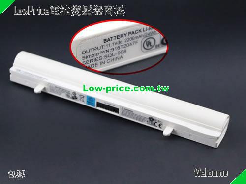 SMP SQU908 Battery 2200mAh 11.1V White Li-ion