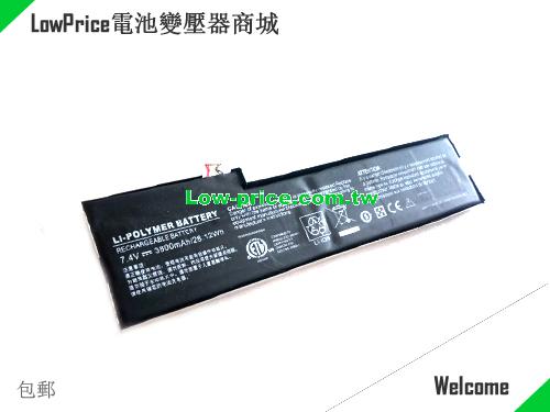 SIMPLO SMP-TVBXXCLF2 Battery 3800mAh, 28.12Wh  7.4V Black Li-Polymer
