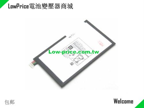 SAMSUNG AA1G926bS7B Battery 4450mAh, 16.91Wh  3.8V White Li-Polymer