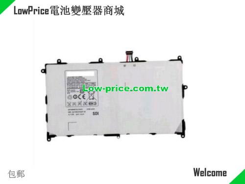 SAMSUNG Galaxy Tab 89 P739 Battery 6100mAh, 22.50Wh  3.8V White Li-Polymer