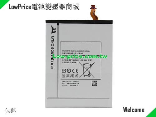 SAMSUNG T111 Tablet PC Battery 13.68Wh 3.8V White Li-ion