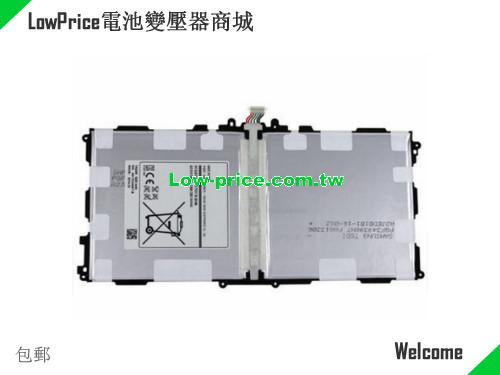 SAMSUNG T8220E Battery 8220mAh, 31.24Wh  3.8V White Li-Polymer