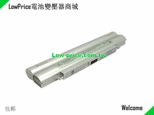 SAMSUNG SSB-X10LS6/E Battery 4400mAh 11.1V Silver Li-ion