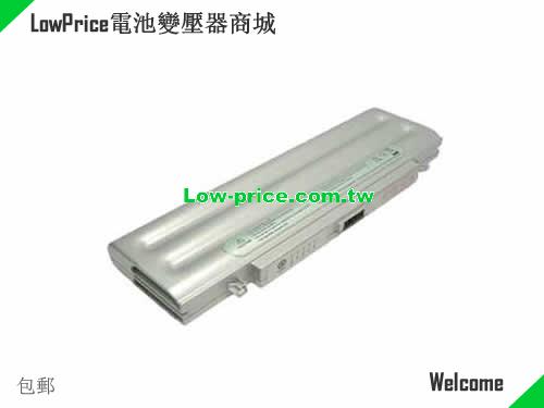 SAMSUNG X50 Series Battery 6600mAh, 73.00Wh  11.1V Silver Li-ion