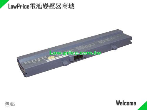 SONY PCGA-BP2S/HI Battery 4400mAh, 49.00Wh  11.1V Metallic Blue Li-ion