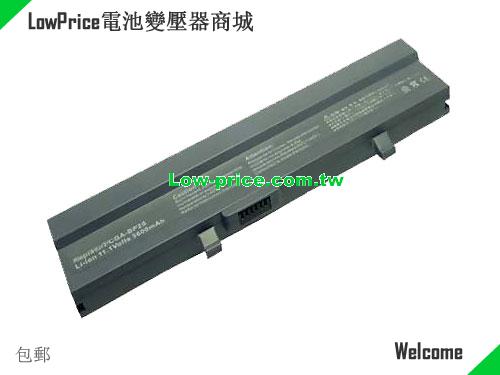 SONY PCGA-BP2S/HI Battery 4400mAh 11.1V Grey Li-ion