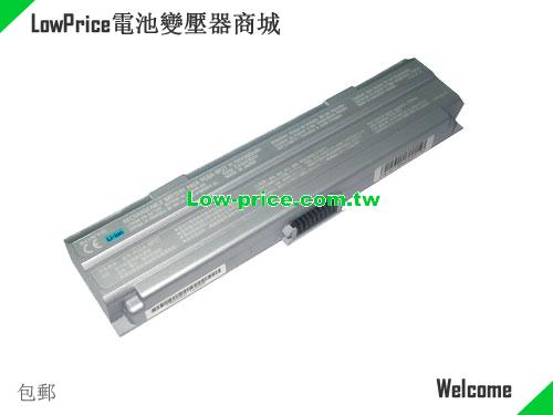 SONY VAIO PCG-TR3 Battery 4400mAh 11.1V Silver Li-ion