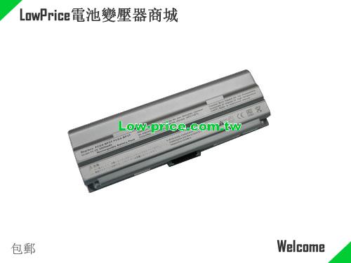 SONY PCG-TR3ASONY Battery 6600mAh 11.1V Silver Li-ion
