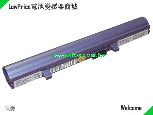 SONY VAIO PCG-C1XN Battery 2200mAh 11.1V Purple Li-ion
