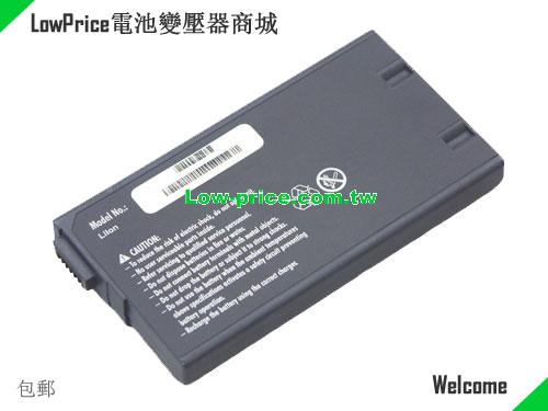 SONY VAIO PCG-F14 Battery 5200mAh 14.8V Grey Li-ion