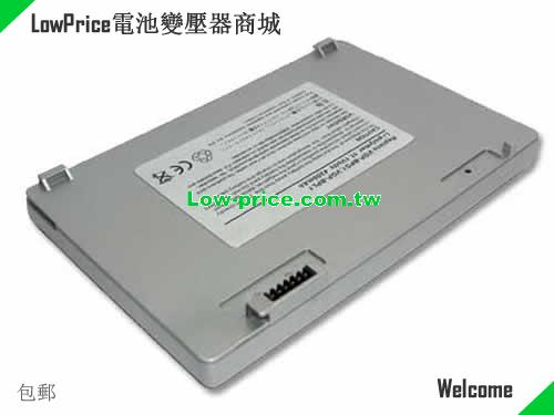 SONY VGN-U70 Battery 4200mAh 11.1V Grey Li-ion