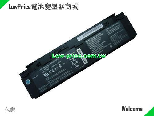 SONY VGP-BPS17/B Battery 4200mAh 7.4V Black Li-ion