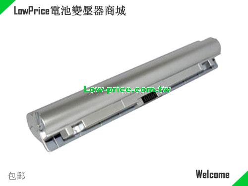 SONY Vaio VPCW11AXJ Battery 5200mAh 10.8V Sliver Li-ion
