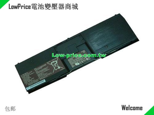 SONY VGP-BPS19 Battery 4100mAh 7.4V Black Li-ion