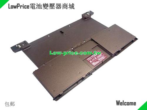 SONY VGP-BPS19 Battery 8200mAh 7.4V Black Li-ion