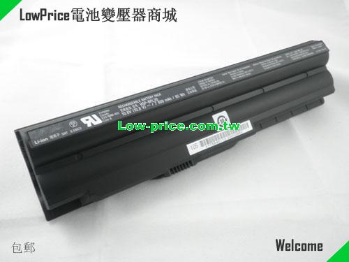 SONY VAIO VPC-Z127GX/B Battery 85.00Wh 10.8V Black Li-ion