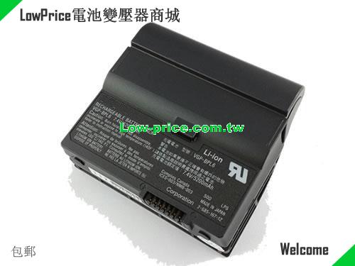 SONY BPS6 Battery 5200mAh 7.4V Black Li-ion