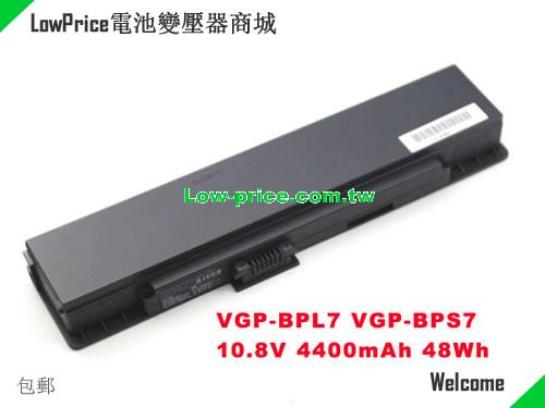 SONY VGP-BPS7 Battery 4400mAh, 48.00Wh  10.8V Black Li-ion