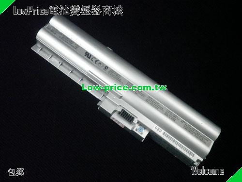 SONY VAIO VGN-Z56TG/R Battery 5400mAh 10.8V Silver Li-ion