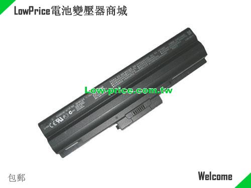 SONY VGP-BPS13/S Battery 4400mAh 11.1V Black Li-ion