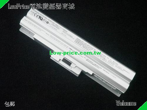 SONY VGP-BPS13/S Battery 4400mAh 11.1V Silver Li-ion