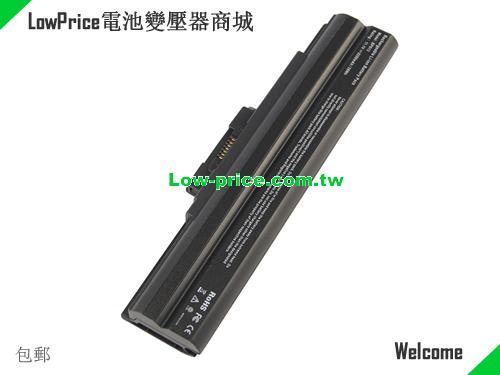 SONY VGP-BPS13/S Battery 5200mAh 11.1V Black Li-ion