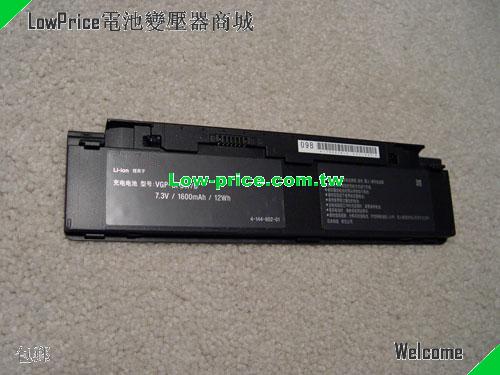 SONY VGP-BPS17/B Battery 2100mAh, 16.00Wh  7.4V Black Li-ion