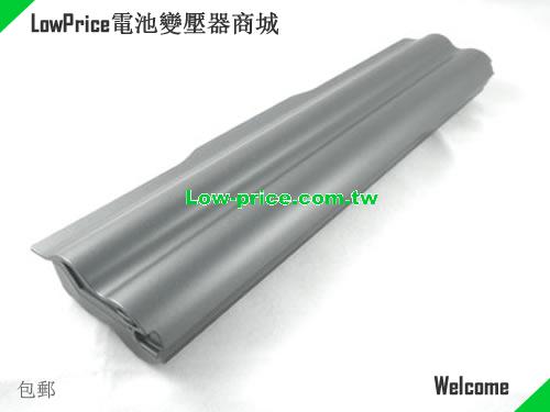 SONY VAIO VPC-Z127GX/B Battery 4400mAh 10.8V Black Li-ion