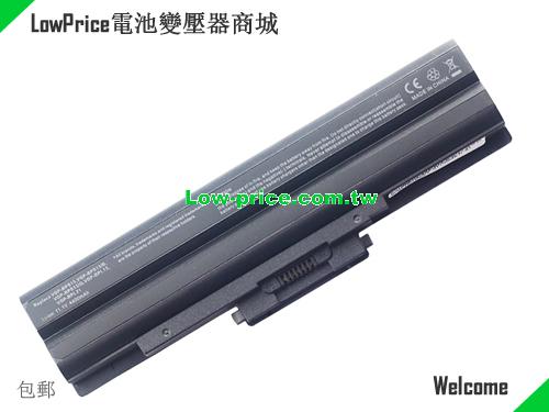 SONY VGP-BPS21B Battery 5200mAh 10.8V Black Li-ion