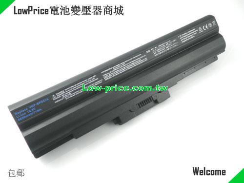 SONY VGP-BPS13/S Battery 6600mAh 10.8V Black Li-ion