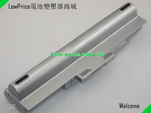 SONY VGP-BPS13/S Battery 6600mAh 11.1V Silver Li-ion