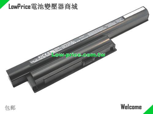 SONY VGP-BPS22 Battery 3500mAh, 39.00Wh  11.1V Black Li-ion