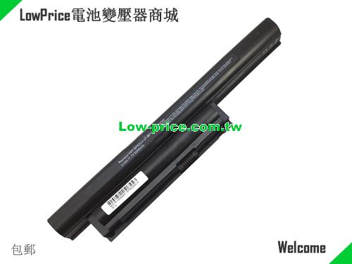 SONY VGP-BPS22 Battery 5200mAh 11.1V Black Li-ion