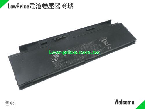 SONY BPS23-2S1P Battery 2500mAh, 19.00Wh  7.4V Black Li-ion