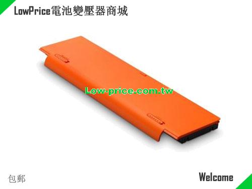 SONY VGP-BPS23S Battery 2500mAh, 19.00Wh  7.4V orange Li-ion