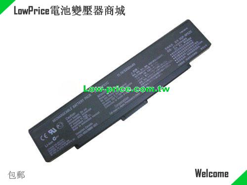 SONY VGP-BPL2A Battery 5200mAh 11.1V Black Li-ion