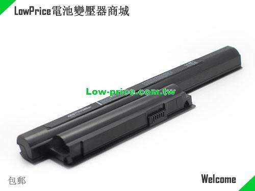 SONY VGP-BPS26S Battery 5200mAh 11.1V Black Li-ion